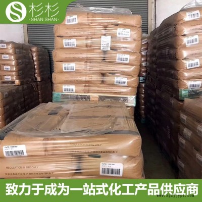 南非沙索蜡C80 沙索费托蜡C80 高精炼高白度 PE蜡C80 C80蜡粉图4