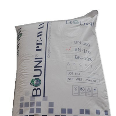 供应  【长江塑料助剂】PE蜡BN110 聚丙烯蜡图3