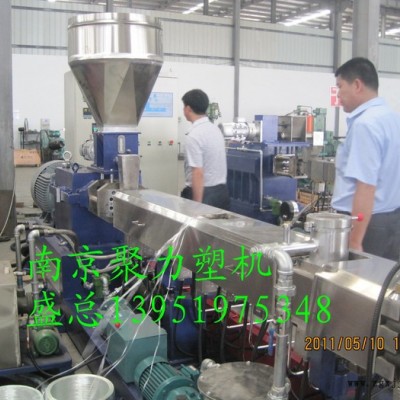 工程塑料双螺杆造粒机   色母粒造粒机   塑料抽粒机 硫酸钡造粒机    南京聚力化工机械有限公司官方网站图5