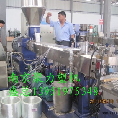 工程塑料双螺杆造粒机   色母粒造粒机   塑料抽粒机 硫酸钡造粒机    南京聚力化工机械有限公司官方网站图8