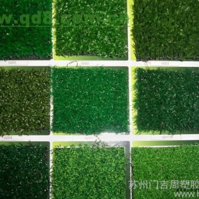 专业定做色母粒厂大量**人工景观草坪母粒图1