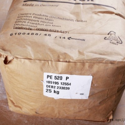 **9615A**PE蜡9615A图2