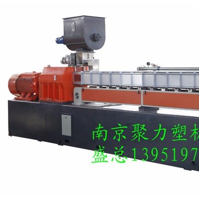 色母粒双螺杆造粒机   双螺杆挤出机厂家  果筐料造粒机厂家专用造粒机厂家    TPE TPU TPR 弹性体改性图5