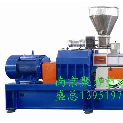 色母粒双螺杆造粒机   双螺杆挤出机厂家  果筐料造粒机厂家专用造粒机厂家    TPE TPU TPR 弹性体改性图3
