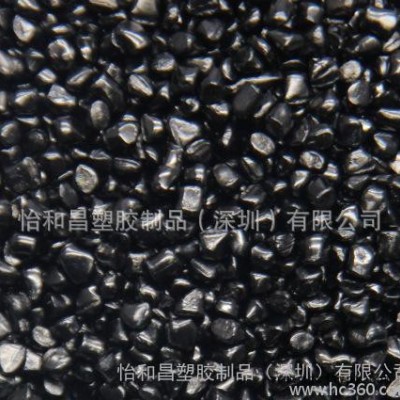 色母粒生产直销高浓度黑色母 高品质黑种 吹膜注塑PE黑色母粒
