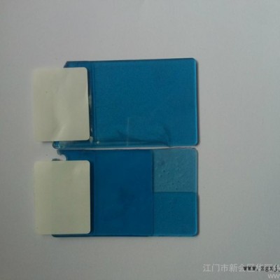 PET兰色母粒图3