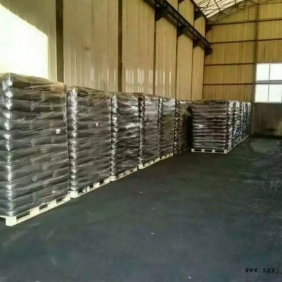 色母粒用高色素炭黑 色素碳黑M270天津天一世纪、酸性色素炭黑、酸性色素碳黑价格、色母粒专用色素炭黑图3