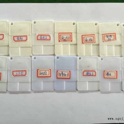 色母生产**  白色色母粒  吹塑 注塑 吹膜 拉丝色母图3