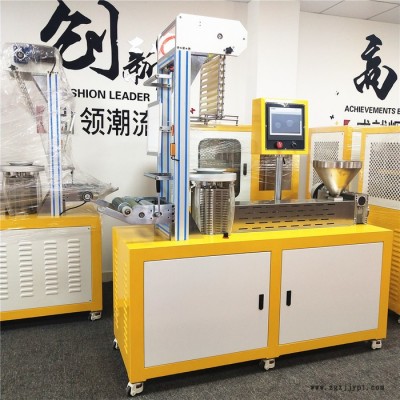 东莞锡华XH-430 实验型色母粒吹膜机 小型PE吹膜机图2