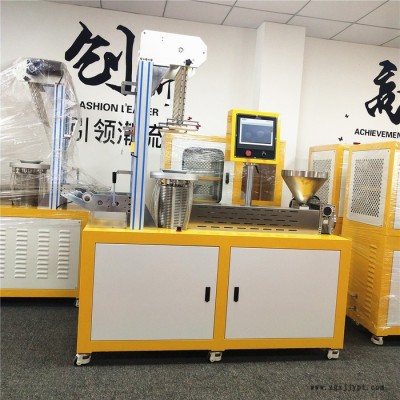 东莞锡华XH-430 实验型色母粒吹膜机 小型PE吹膜机图3