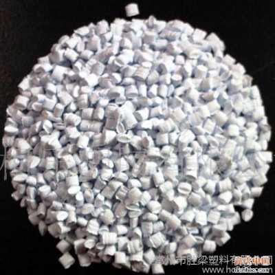 供应胜梁2PE色母粒图3