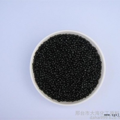 供应6072黑色母粒  色母粒  ** 价格优惠图1