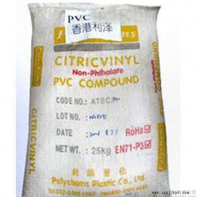 PVC  韩国LG LB100M 低光泽度,高分子量,均聚添加剂/色母粒应用图2