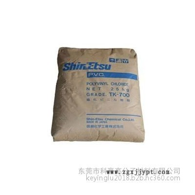 PVC  韩国LG LB100M 低光泽度,高分子量,均聚添加剂/色母粒应用图5