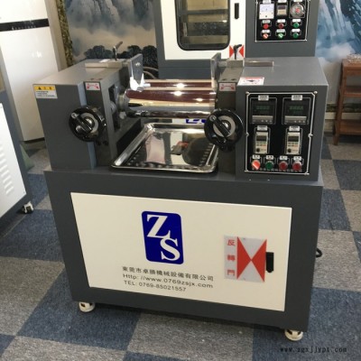 东莞卓胜**）ZS-401CE6寸橡胶色母粒小型双辊开炼机 双辊塑胶混合机 实验室小型电加热炼胶机 混炼机图8