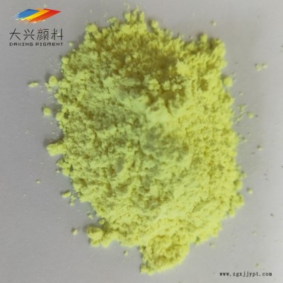 现货批发 荧光增白剂OB-1 PVC塑料色母粒耐高温增白去黄剂 质量保证图2