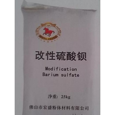本公司**硫酸钡专用色母粒的生产产家图3