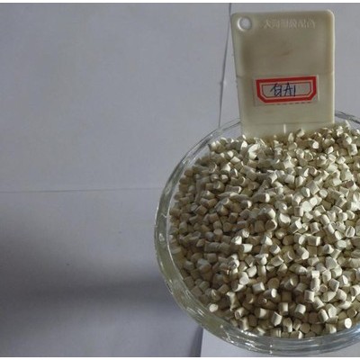色母粒厂家长期供应乳白 亮白 特白 塑料通用白色母粒图4