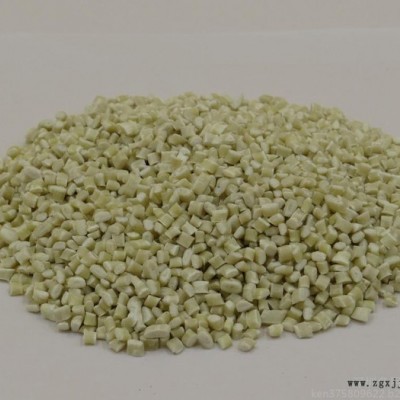 PE色母粒PET色母粒 米色母粒工程塑料专用色母粒图4