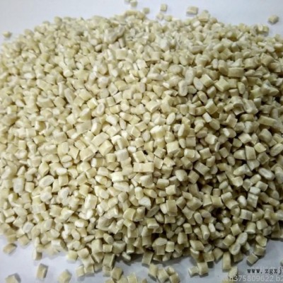 PE色母粒PET色母粒 米色母粒工程塑料专用色母粒图5