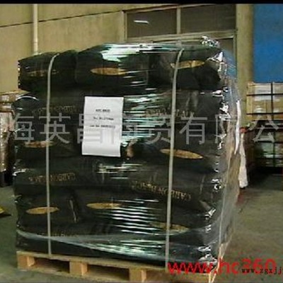 供应英昌c-800色母粒炭黑**（议价）图2