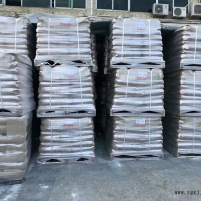 ac-6a聚乙烯蜡/霍尼韦尔/AC-6A AC-6 扩散粉 pe蜡粉 塑料扩散剂 质量保证图4