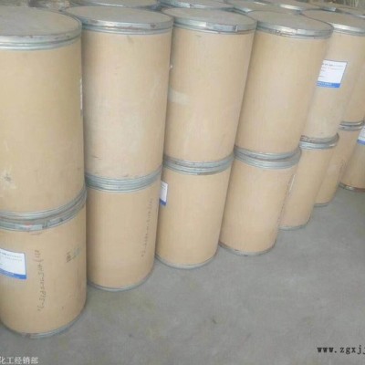 回收苯丙乳液 回收有机硅乳液 回收 银 回收印染助剂 回收色母粒图8