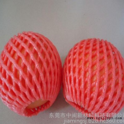 水果网套黄色母，黄色粉，黄色母，水果网套红色母粒，水果网套色种，水果网套彩色母粒，色母粒，色种，水果网套发泡色母图6