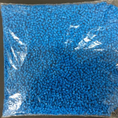 供应安配色吹膜专用食品级(符合GB4806/GB9685)各种颜色母粒图2