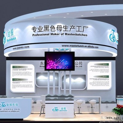 广东省东莞市pe注塑吹膜吹瓶拉丝黑色母粒加工厂图6