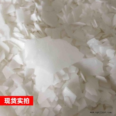现货秒发 聚乙烯蜡98002-49-4塑 料涂料油墨高熔点润滑光亮PE蜡图5