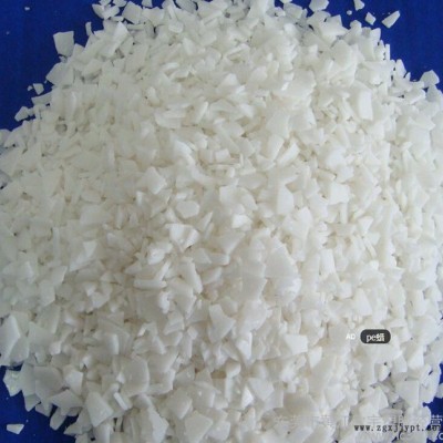 PE蜡/泰国SCG化工/LP1040T,耐化学性高润滑高光泽图2