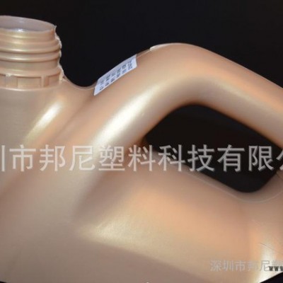 邦尼母粒 PET吹塑色母邦尼做珠光蓝色母 金色母粒 红色母粒 珠光母粒图2