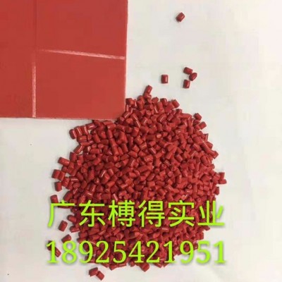 玫红色尼龙色母粒 高性能PA尼龙母料 具有优异的耐磨性能和耐高温图1