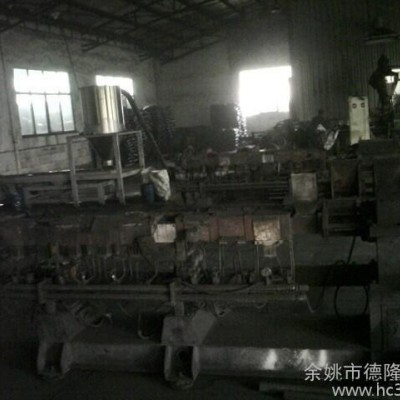 供应德隆高浓度高亮度无钙黑色母粒 、色母图3