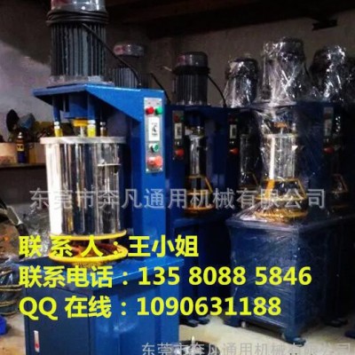 来图订做 或 现货 打粉机 色粉拌料机 色母粒搅拌机图3