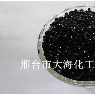 河北通用PE黑色母粒  色种**图8