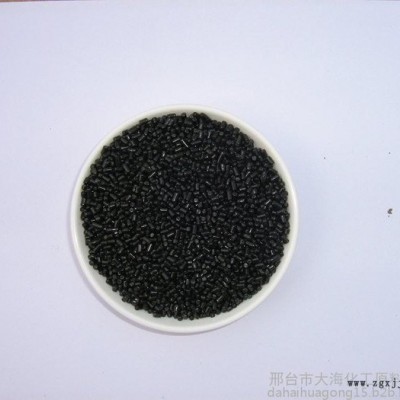 河北通用PE黑色母粒  色种**图7