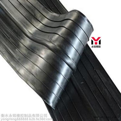 永铭 651型橡胶止水带 中埋式橡胶止水带批发定制图8