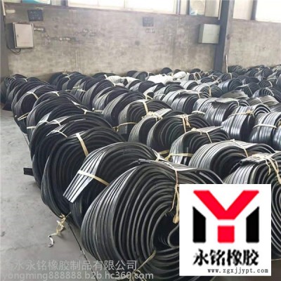永铭 651型橡胶止水带 中埋式橡胶止水带批发定制图5