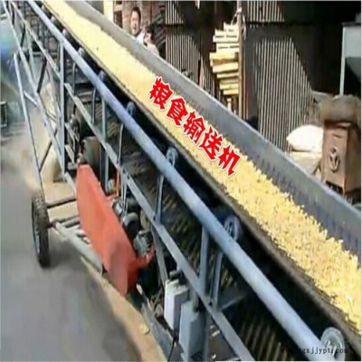 码头港口船运散粮装卸长距离皮带输送机 建筑沙石堆囤橡胶传送带图5