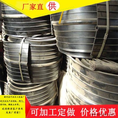 中亚直销橡胶止水带 止水条 桥型橡胶止水带 654橡胶止水带 橡胶止水带取样图4