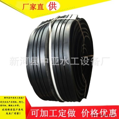 中亚直销橡胶止水带 止水条 桥型橡胶止水带 654橡胶止水带 橡胶止水带取样图2