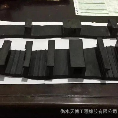 供应橡胶止水带 背贴橡胶止水带   中埋式橡胶止水带 止水带图3