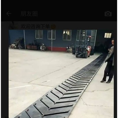尼龙输送带 耐磨耐高温防滑挡边皮带 工业橡胶传送带传输带图4