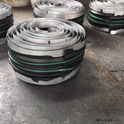 【彦邦 橡胶止水带】中埋橡胶止水带 钢边背贴式橡胶止水带 350*8变形缝用止水带图5
