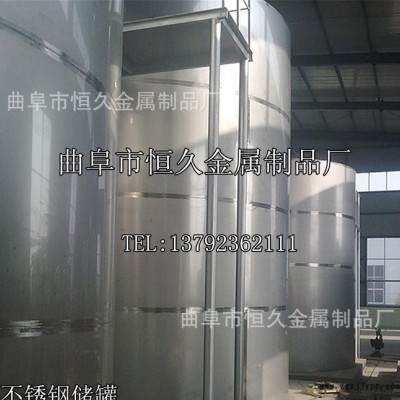 制作储罐 100-500立方化工储存压力罐 液体储罐 钢制容图2