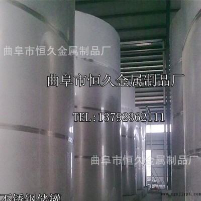 制作储罐 100-500立方化工储存压力罐 液体储罐 钢制容图3