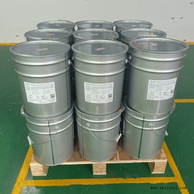 HY-9400电缆管道封堵硅胶 绝缘灌封硅胶图6