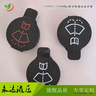 【YONG DA】注塑加工尼龙输送滚轮 手柄 尼龙图标 白色尼龙套筒 尼龙套 耐磨耐温尼龙加工件 塑料产品加工机床件加工图8
